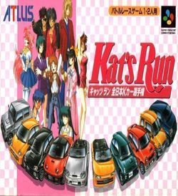 Kat's Run - Zen Nihon K Car Sensyuken ROM